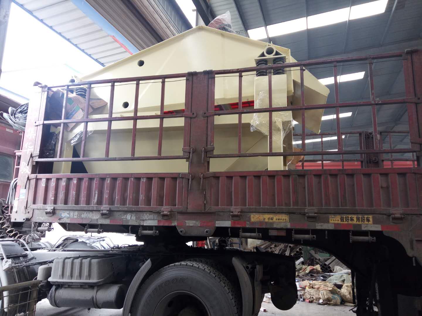 2018��Ԫ��17�հl(f��)�������L(zh��ng)ɳ�ļ�(x��)ɰ����Óˮ�Y