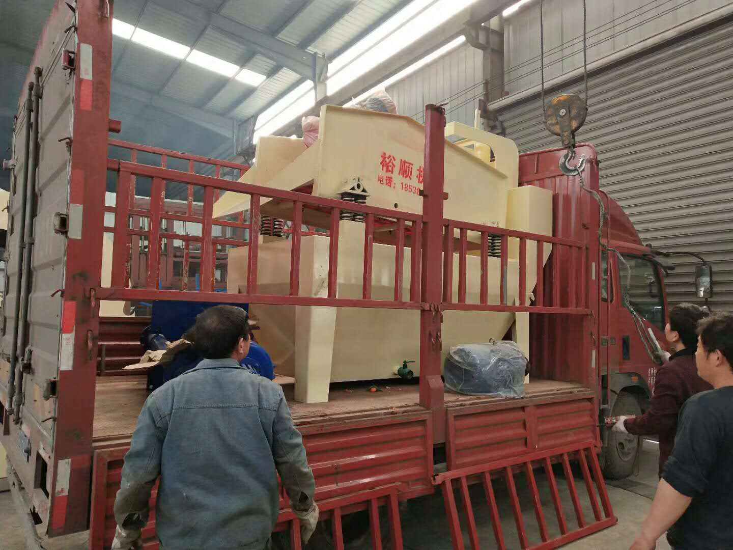 2018��3��11�հl(f��)���V�����ֹ��ǿh��ľ�(zh��n)��250��(x��)ɰ���ՙC(j��)