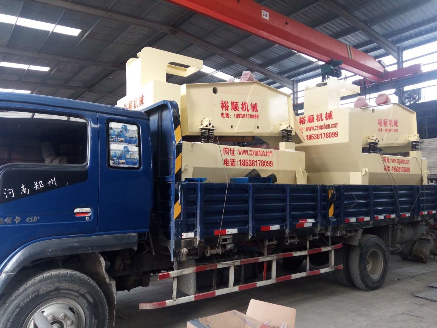 ��ɰ���ՙCе���a(ch��n)�S���ļҺ���