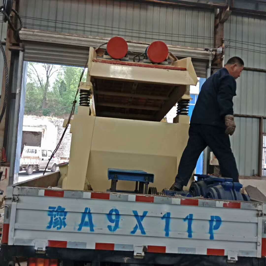 2018��4��27�հl(f��)���v�R��ļ�ɰ���ՙC