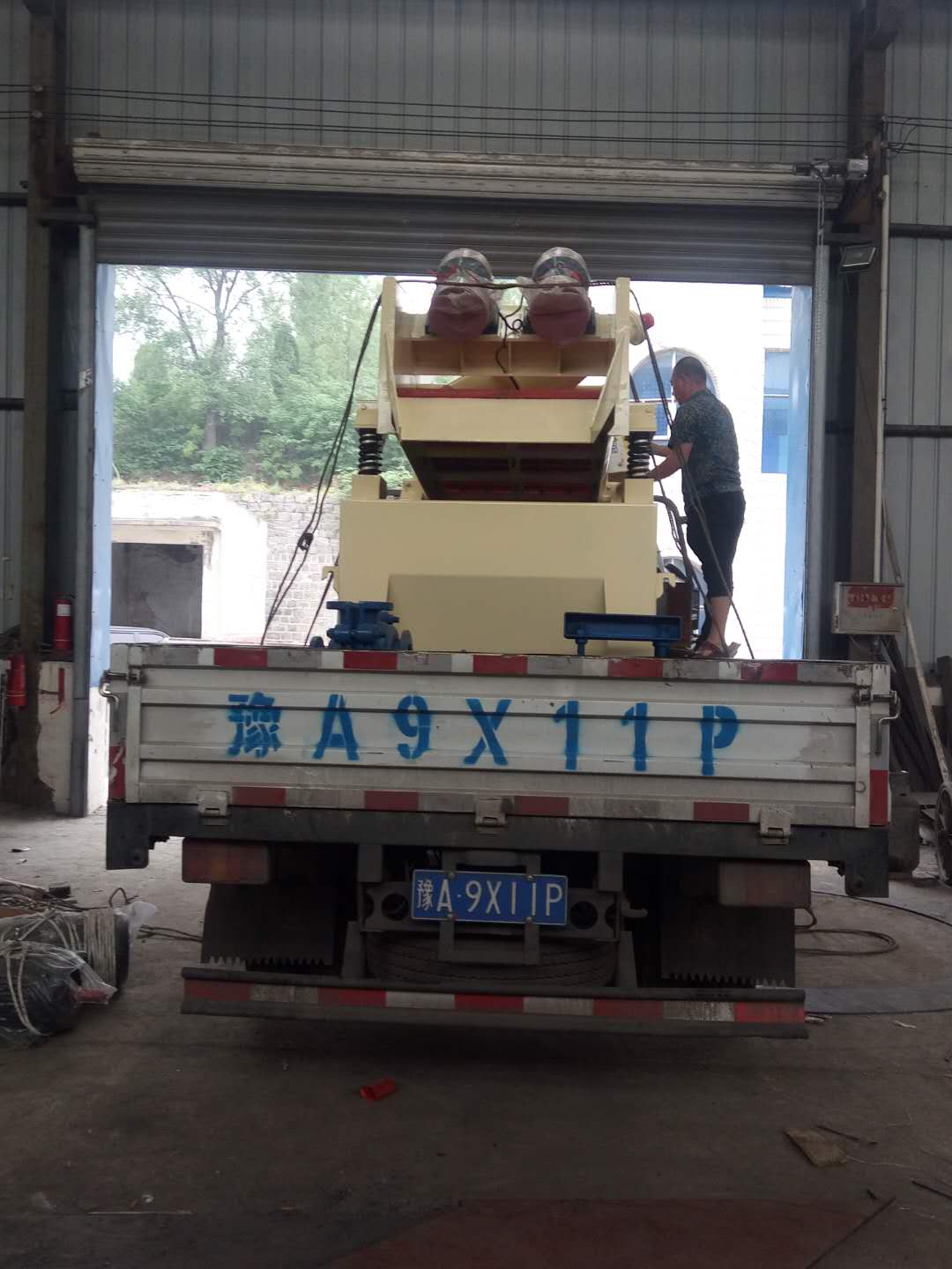 2018��5��17�հl(f��)�����l(xi��ng)�x�h��350��ɰ���ՙC