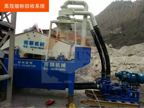 �Vɽ�ИI(y��)�О�ʲô�ٲ��˼�(x��)ɰ����ϵ�y(t��ng)��