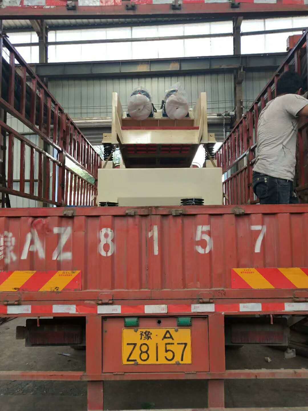 �l(f��)�����ϊ�םiԴ��2�_350��(x��)ɰ���ՙC