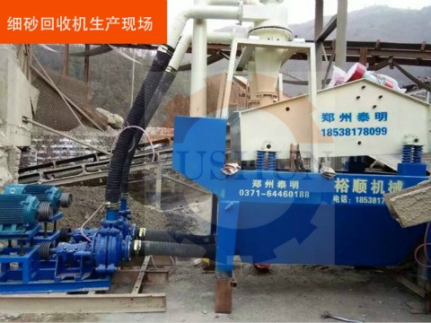 ��(x��)ɰ���ՙC(j��)ϵ�y(t��ng)����ϴ�����ü�ʹ��ע�����