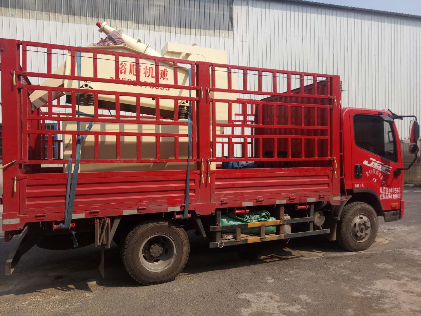 �l(f��)���ӱ����_ɳ�ӵ�250��ɳ���ՙC