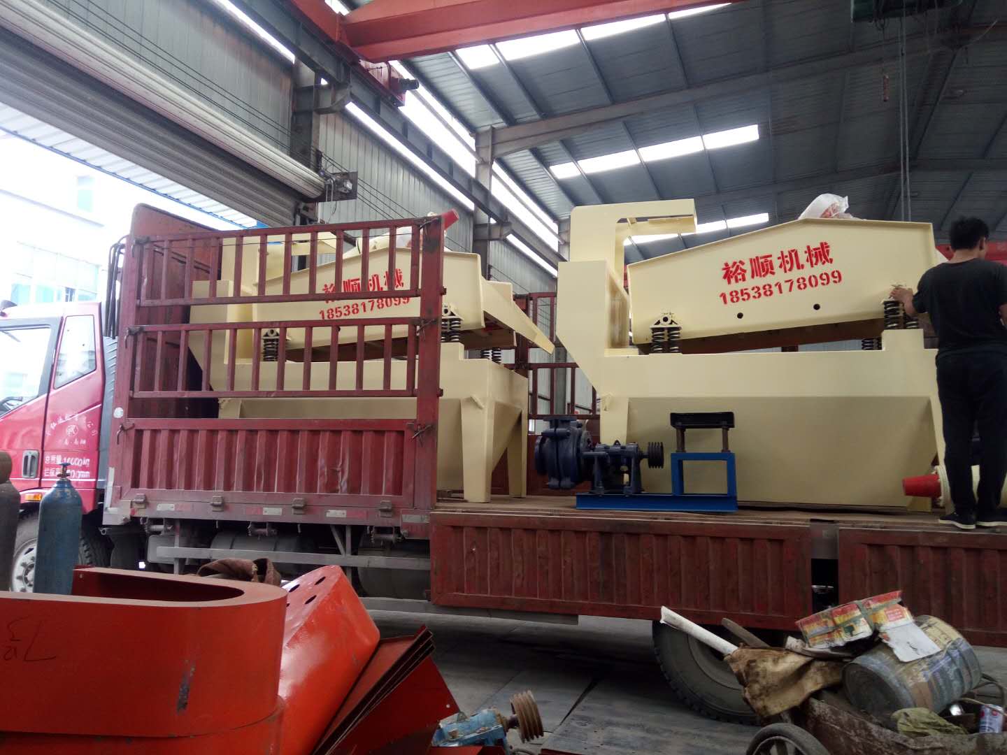 �l(f��)����ꖵ�2�_350��(x��)ɰ���ՙC