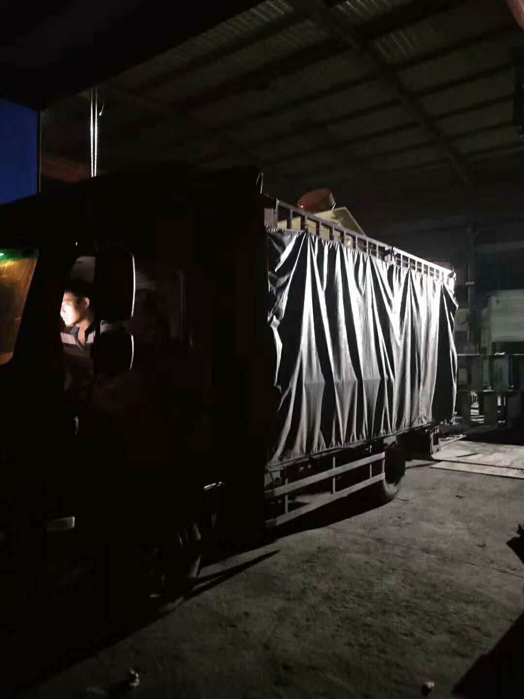 �l(f��)���ܿڵ�1530��(x��)ɰ���ՙC(j��)