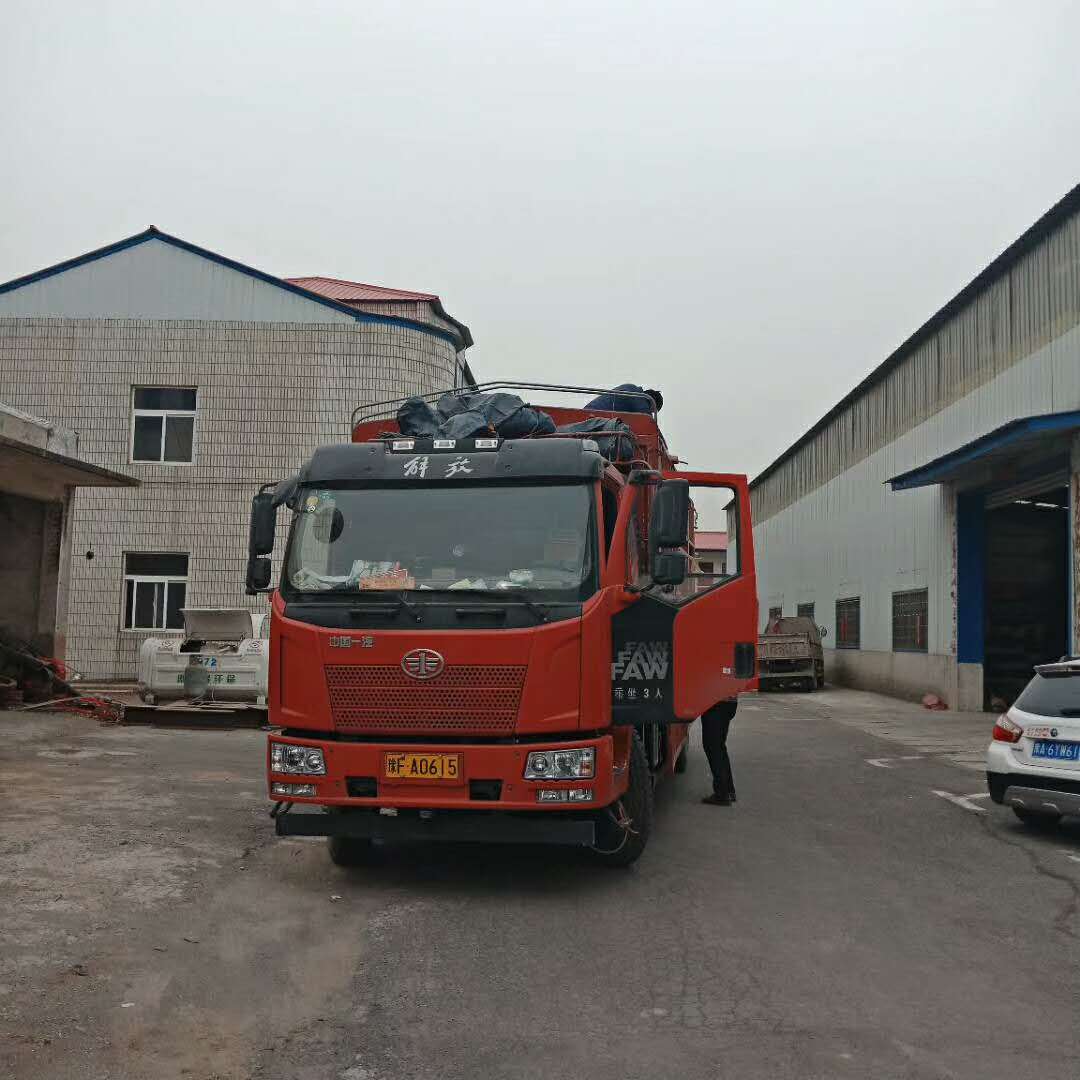 �l(f��)���Q�ڵ�1840�p���p����(x��)ɳ����Óˮһ�w�C(j��)