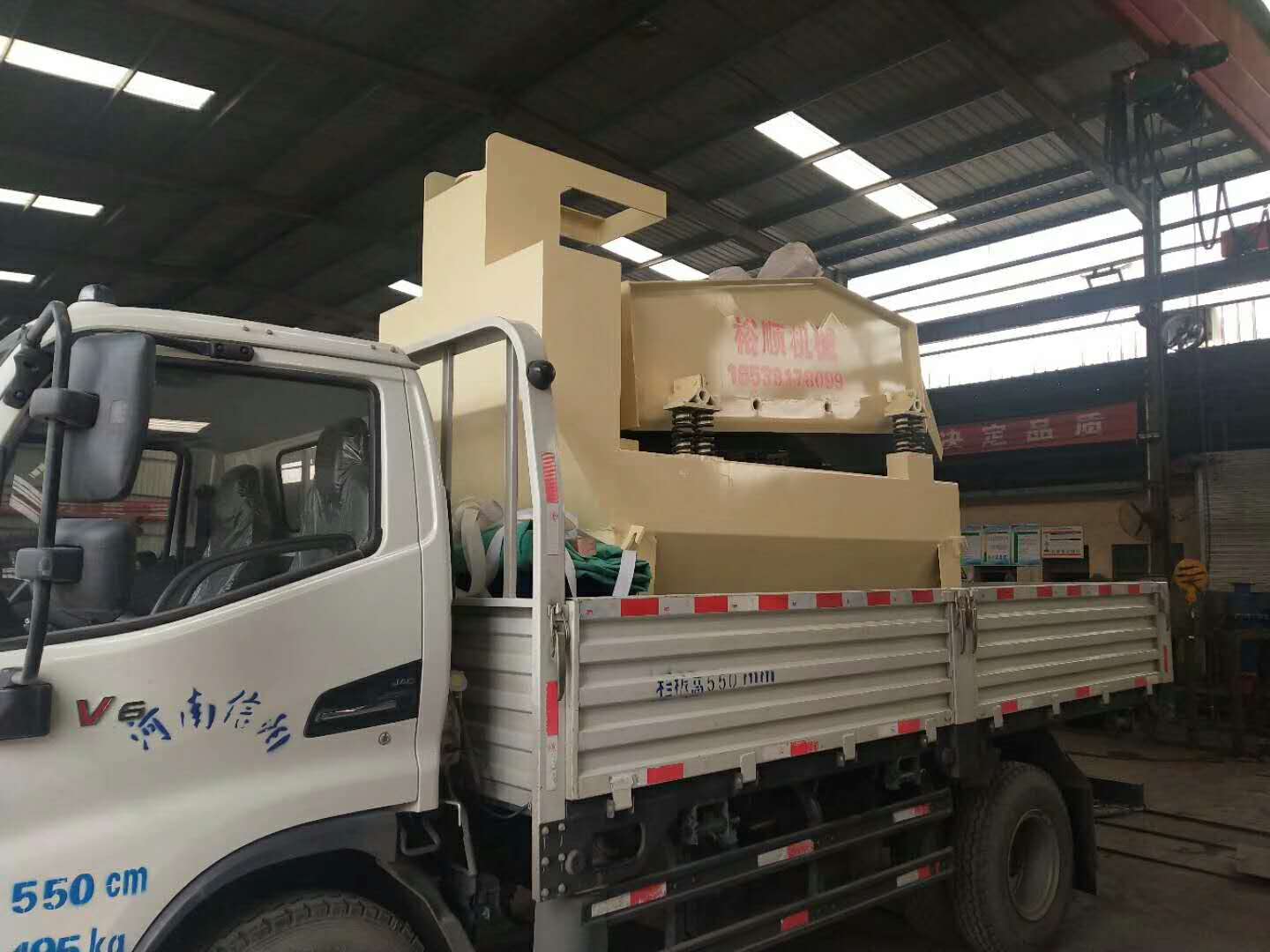 �l(f��)���������l(xi��ng)�PȪ�^(q��)�ĵڶ��_(t��i)350��(x��)ɰ���ՙC(j��)