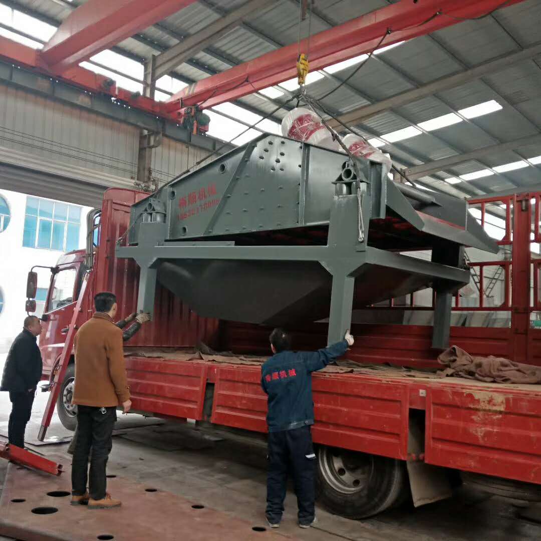 �l(f��)����ꖵ�1840��(x��)ɳ����Óˮһ�w�C