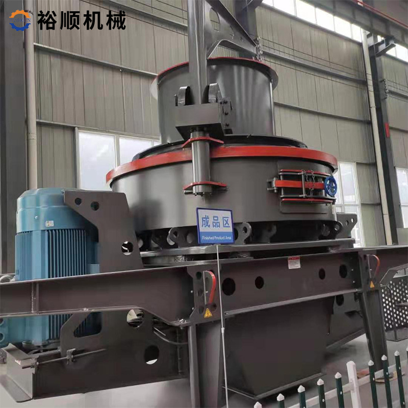 沖擊式制砂機(jī)